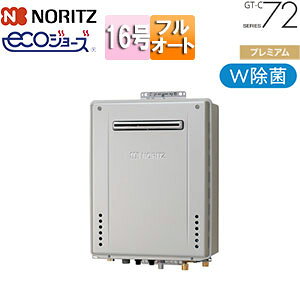 m[c KXӂ닋 GRW[Y {̂̂ OǊ|^ v~A W tI[g 16 15A GT-C1672PWAW-BL