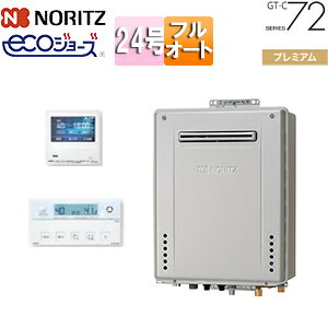 m[c KXӂ닋 GRW[Y E䏊RZbg OǊ|^ v~A tI[g 24 20A GT-C2472PAW-BL+RC-K001EW}`Zbg