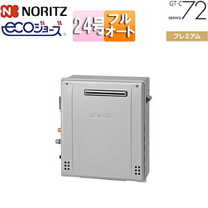 m[c KXӂ닋 GRW[Y {̂̂ Ou^ v~A tI[g 24 20A GT-C2472PAR-BL