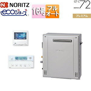 m[c KXӂ닋 GRW[Y E䏊RZbg Ou^ v~A tI[g 16 15A GT-C1672PAR-BL+RC-K001EW}`Zbg