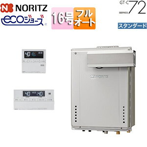 m[c KXӂ닋 GRW[Y E䏊RZbg AR[uݒu^ X^_[h tI[g 16 15A GT-C1672AW-L-BL+RC-J101E