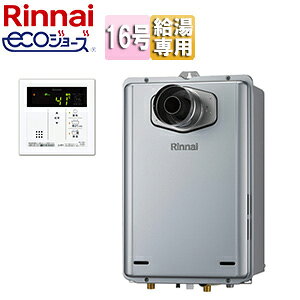 iC KX GRW[Y 䏊RZbg PSݒu^ OʔrC \ p I[gXgbv 16 VCj[Vo[ RUX-E1616T-L(A)+MC-145V(A)