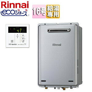 iC KX GRW[Y 䏊RZbg OǊ|^ p I[gXgbv 16 VCj[Vo[ RUX-E1616W(A)+MC-145V(A)
