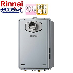 iC KX GRW[Y {̂̂ PSݒu^ OʔrC s p 20 VCj[Vo[ RUX-E2016T(A)