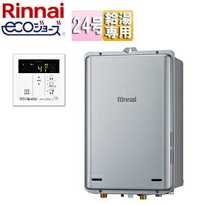 iC KX GRW[Y 䏊RZbg PSݒu^ rC p I[gXgbv 24 VCj[Vo[ RUX-E2406B(A)+MC-145V(A)