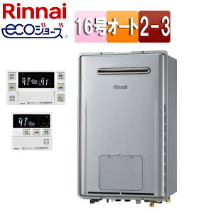 iC M@ GRW[Y E䏊RZbg g[3nEMٓ 2-3 g[\11.6kW OǊ|^ OʔrC I[g 16 VCj[Vo[ RUFH-E1617SAW2-3(A)+MBC-240V(A)