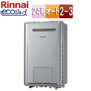 iC M@ GRW[Y {̂̂ g[3nEMٓ 2-3 g[\11.6kW OǊ|^ OʔrC I[g 24 VCj[Vo[ RUFH-E2407SAW2-3(A)