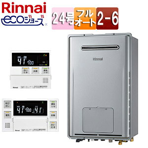 iC M@ GRW[Y E䏊RZbg g[6nEMٓ 2-6 OǊ|^ OʔrC tI[g 24 VCj[Vo[ RUFH-E2408AW2-6(A)+MBC-240V(A)