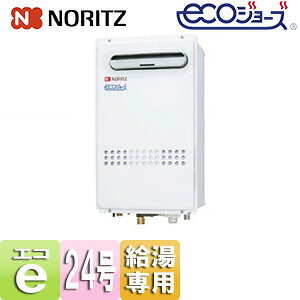 �m�[���c �K�X������ �G�R�W���[�Y �{�̂̂� ���O�Ǌ|�^ ������p 24�� 20A GQ-C2432WX�@BL