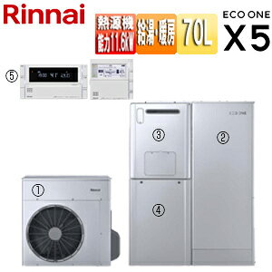 yziC nCubh GRX5Zbg VO 70L  אڐݒu g[\11.6kW tI[g 24 ʒn RHP-R225+RTU-R701+RHBD-R245AW2-1(S)+WOP-7201(2)SS-650-HB+MBC-341VC