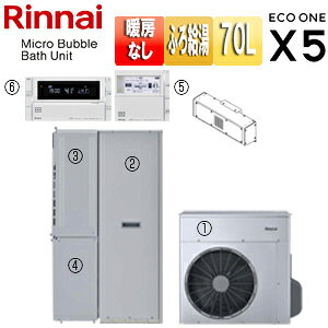yziC nCubh GRX5Zbg VO 70L  ݒu tI[g }CNouoXjbg 24 ʒn RHP-R225+RTU-R701+RHBF-MR246AW+WOP-H201SS-650-HB+WOP-H606+