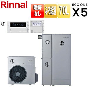 yziC nCubh GRX5Zbg VO 70L  ݒu tI[g 24 ʒn RHP-R225+RTU-R701+RHBF-RK246AT+WOP-F201SS-650-HB+MBC-341VC