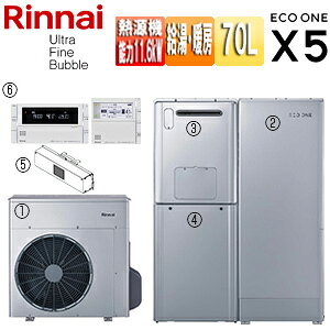yziC nCubh GRX5Zbg VO 70L  ݒu g[\14.0kW tI[g Egt@Cou 24 ʒn RHP-R225+RTU-R701+RHBH-RU248AW2-1+WOP-M201SS-500-HB