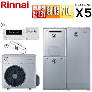 yziC nCubh GRX5Zbg VO 70L  ݒu g[\14.0kW tI[g 24 ʒn RHP-R225+RTU-R701+RHBH-R248AW2-1+WOP-M201SS-500-HB+WOP-6606-A+MBC-341VC