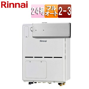 iC M@ {̂̂ g[3nEMٓ 2-3 g[\11.2kW AR[uݒu^ tI[g 24 [zCg RVD-A2400AA2-3(B)
