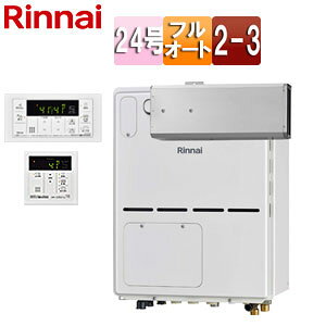 iC M@ E䏊RZbg g[3nEMٓ 2-3 g[\11.2kW AR[uݒu^ tI[g 24 [zCg RVD-A2400AA2-3(B)+MBC-155V(A)