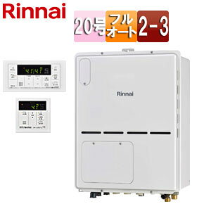 iC M@ E䏊RZbg g[3nEMٓ 2-3 g[\11.2kW PSݒu^ rC tI[g 20 [zCg RVD-A2000AB2-3(B)+MBC-155V(A)
