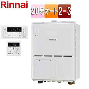 iC M@ E䏊RZbg g[3nEMٓ 2-3 g[\11.2kW PSݒu^ rC I[g 20 [zCg RVD-A2000SAB2-3(B)+MBC-155V(A)