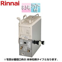 楽天市場】バランス釜（メーカーリンナイ）の通販