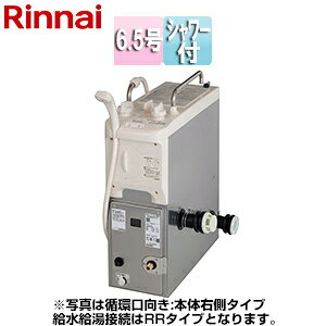 �����i�C �K�X�ӂ낪�� �{��+���r�C�g�b�v�Z�b�g �o�����X�� 6.5�� �V�����[�t �����g�p�� �����ڑ�:������� �����ڑ�:������� �z��:�{�̉E�� RBF-B60S2N-RR-R*+68S W WS200