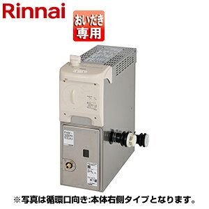 �����i�C �K�X�ӂ낪�� �{��+���r�C�g�b�v�Z�b�g �o�����X�� ����������p �z��:�{�̉E�� RBF-BERSN-R+S W WS200