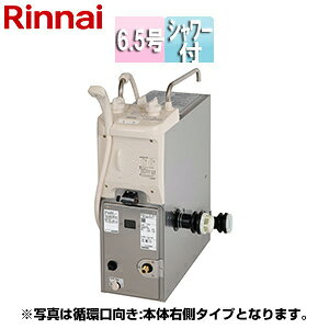 iC KXӂ낪 {+rCgbvZbg oX 6.5 V[t ڑ:{̑O ڑȂ z:{̉E RBF-BSBN-FX-R+S W WS200
