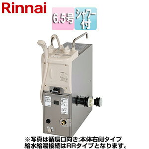 �����i�C �K�X�ӂ낪�� �{��+���r�C�g�b�v�Z�b�g �o�����X�� 6.5�� �V�����[�t �����O������ �����ڑ�:�O�ʋ��� �����ڑ�:������� �z��:�{�̍��� RBF-BSN-FU-L*+S W WS200