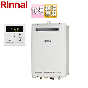 iC KX 䏊RZbg Ǒgݒu^ p I[gXgbv 16 [zCg RUK-V1610BOX(A)-E+MC-145V(A)