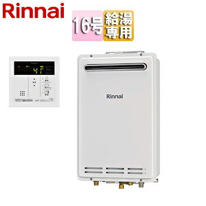 iC KX 䏊RZbg OǊ|^ p I[gXgbv RpNg 16 [zCg RUK-V1610W(A)-E+MC-145V(A)