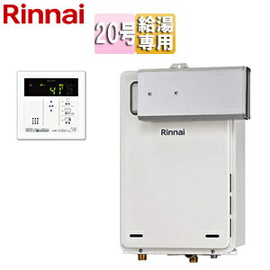 iC KX 䏊RZbg AR[uݒu^ p I[gXgbv 20 [zCg RUX-A2016A(A)-E+MC-145V(A)