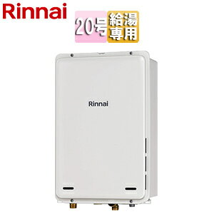 iC KX {̂̂ PSݒu^ rC p 20 [zCg RUX-A2016B(A)-E