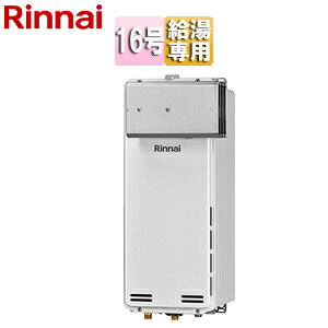 iC KX {̂̂ AR[uݒu^ p X 16 [zCg RUX-SA1616A(A)-E