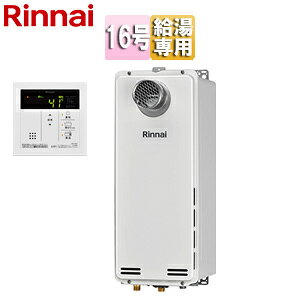 iC KX 䏊RZbg PSݒu^ OʔrC \ p X I[gXgbv 16 [zCg RUX-SA1616T-L(A)-E+MC-145V(A)