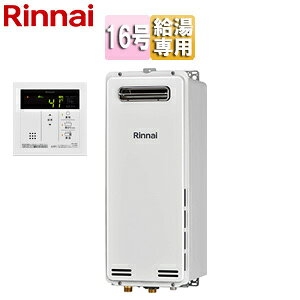 iC KX 䏊RZbg OǊ|^ PSݒu^ p X I[gXgbv 16 [zCg RUX-SA1616W(A)-E+MC-145V(A)