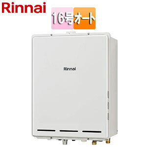 �����i�C �K�X�ӂ닋���� �{�̂̂� PS�����ݒu�^ ����r�C �I�[�g 16�� ���[���z���C�g RUF-A1615SAB(C)