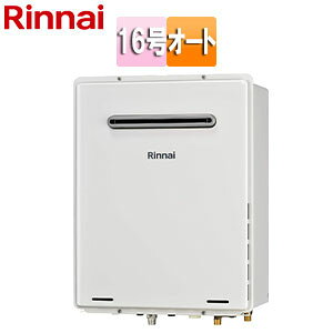 iC KXӂ닋 {̂̂ OǊ|^ PSݒu^ I[g 16 [zCg RUF-A1615SAW(C)