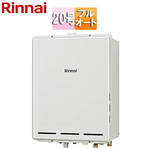 �����i�C �K�X�ӂ닋���� �{�̂̂� PS�����ݒu�^ ����r�C �t���I�[�g 20�� ���[���z���C�g RUF-A2005AB(C)