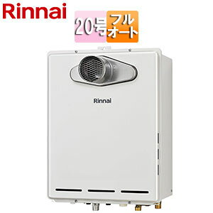 iC KXӂ닋 {̂̂ PSݒu^ OʔrC s tI[g 20 [zCg RUF-A2005AT(C)