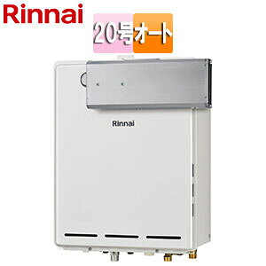 �����i�C �K�X�ӂ닋���� �{�̂̂� �A���R�[�u�ݒu�^ �I�[�g 20�� ���[���z���C�g RUF-A2005SAA(C)