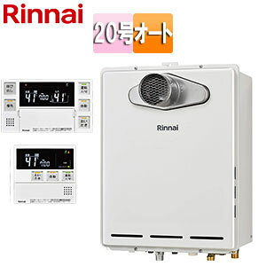 iC KXӂ닋 E䏊RZbg PSݒu^ OʔrC \ I[g 20 [zCg RUF-A2005SAT-L(C)+MBC-240V(A)
