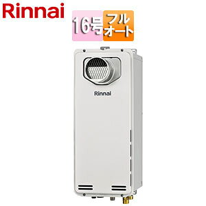 �����i�C �K�X�ӂ닋���� �{�̂̂� PS�����ݒu�^ �O�ʔr�C �����s�� �t���I�[�g �X���� 16�� ���[���z���C�g RUF-SA1615AT(A)