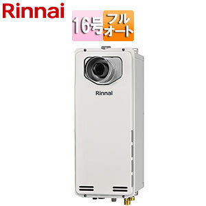 �����i�C �K�X�ӂ닋���� �{�̂̂� PS�����ݒu�^ �O�ʔr�C �����\ �t���I�[�g �X���� 16�� ���[���z���C�g RUF-SA1615AT-L(A)