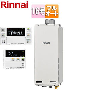 iC KXӂ닋 E䏊RZbg PSݒu^ rC tI[g X 16 [zCg RUF-SA1615AU(A)+MBC-240V(A)