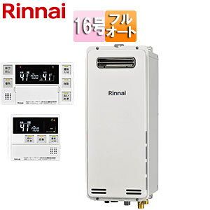 �����i�C �K�X�ӂ닋���� �����E�䏊�����R���Z�b�g ���O�Ǌ|�^ PS�ݒu�^ �t���I�[�g �X���� 16�� ���[���z���C�g RUF-SA1615AW(A)+MBC-240V(A)