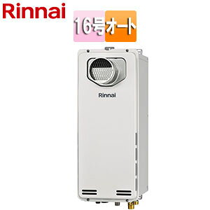 �����i�C �K�X�ӂ닋���� �{�̂̂� PS�����ݒu�^ �O�ʔr�C �����s�� �I�[�g �X���� 16�� ���[���z���C�g RUF-SA1615SAT(A)