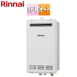 �����i�C �K�X�ӂ닋���� �{�̂̂� �Ǒg���ݒu�^ �I�[�g 16�� ���[���z���C�g RUF-VK1610SABOX(C)