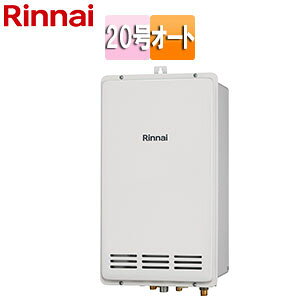 �����i�C �K�X�ӂ닋���� �{�̂̂� PS�����ݒu�^ ����r�C �I�[�g �R���p�N�g 20�� ���[���z���C�g RUF-VK2010SAB-L(C)