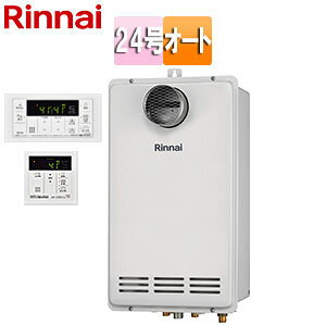 iC KXӂ닋 E䏊RZbg PSݒu^ OʔrC s I[g RpNg 24 [zCg RUF-VK2400SAT(C)+MBC-155V(A)