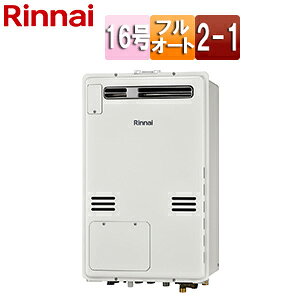 iC M@ {̂̂ g[6nEMيOt 2-1 OǊ|^ PSݒu^ OʔrC tI[g 16 [zCg RUFH-A1610AW2-1(A)