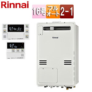 iC M@ E䏊RZbg g[6nEMيOt 2-1 OǊ|^ PSݒu^ OʔrC tI[g 16 [zCg RUFH-A1610AW2-1(A)+MBC-240V(A)